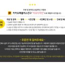광고인쇄노랑디자인 이미지