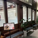 등촌샤브칼국수그랑파사쥬점