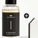 칼리포스 이미지