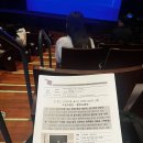 국립무용단 <몽유도원무> 드레스리허설 및 프레스콜 후기