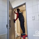 합동종합가스 | 대구 청소업체 실제 작업 과정 공개합니다!