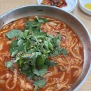 원조손칼국수 - 충주시 남산14길 4 | 칼칼한 국물과 방아,산초의 조합이 좋은 원조기장손칼국수 내돈내산 후기
