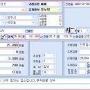인아프라자 이미지