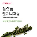 바로엔지니어링 이미지