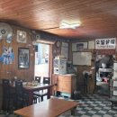 오일삼삼