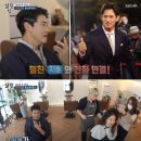 김정임헤어 이미지