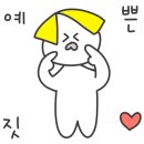 멤피스글램핑 이미지