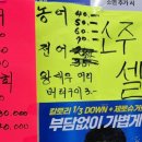 남부시장 이미지