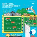 대명홀딩스 이미지