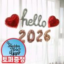 홀리스윗