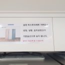 더트렌디 이미지