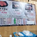 대관령호텔