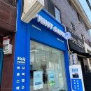 프린트카페건대입구역점 이미지
