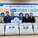 전남대학교 생활관 이미지