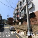 수정중로 이미지