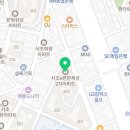 효령로49길 57 (1) 이미지