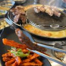 금테두른구공탄 이미지