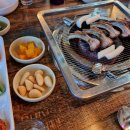 노봉쪽갈비