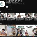 이화몬테소리유치원 네이버블로그