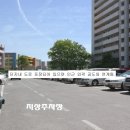 도덕산공원 이미지