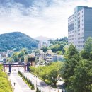 중부대학교 이미지