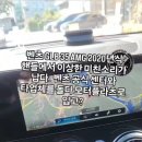 모터플라츠