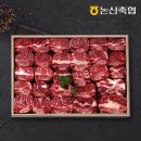 장군한우 - 4657 | 장군한우