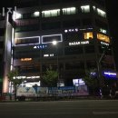 지니짐 헬스 이미지