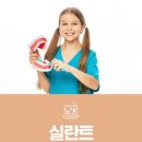 슬기로운군산치과의원 이미지