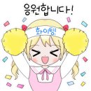 웰빙타운로 이미지