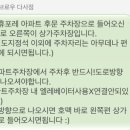 멜로우브로우