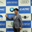 글로벌자동차유리 이미지