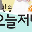 용인공세공인중개사사무소 이미지
