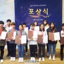 강원도 청소년수련관 이미지