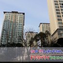 흥덕신동아박사공인중개사사무소 이미지