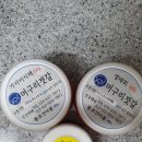 속초 젓갈 머구리젓갈 가자미식해 명태회무침 구매 후기!