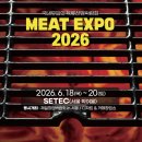 건초사료 이미지