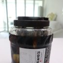 순애네 부엌 이미지