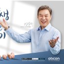 안이비인후과의원 네이버블로그