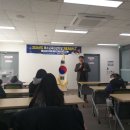 경상북도 청도교육지원청 이미지