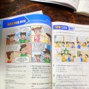 푸르넷신천공부방