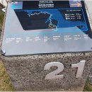 영등 발전소 | 제주 올레길 21코스 [제주 해녀 박물관 ~ 종달바당] - 2020년 10월21일 (수)