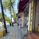 연산동카페추천 분위기좋은카페 여쿨 인생샷 포토존! [이삐커피 연산토곡점]