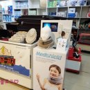 삼산의료기 이미지