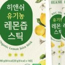 히앤쉬 이미지