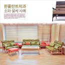 한플란트치과의원 이미지