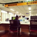 진주시종합사회복지관 상평분관 이미지