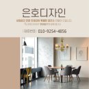 구도로통닭 부평본점 이미지