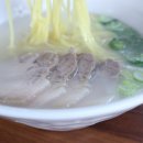 중문국수나라 이미지