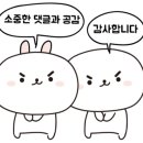 예천렌탈고소작업대전문